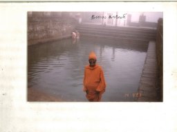SWAMY TAMILPPITA AUTTHEENUM &raquo; சுவாமி தலை காவேரி - 14.09.2003